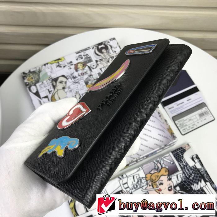 おしゃれ度アップ秋冬コレクション プラダ PRADA 2019秋のファッショントレンドはこれ 財布/ウォレット 秋ファションのトレンド2色可選