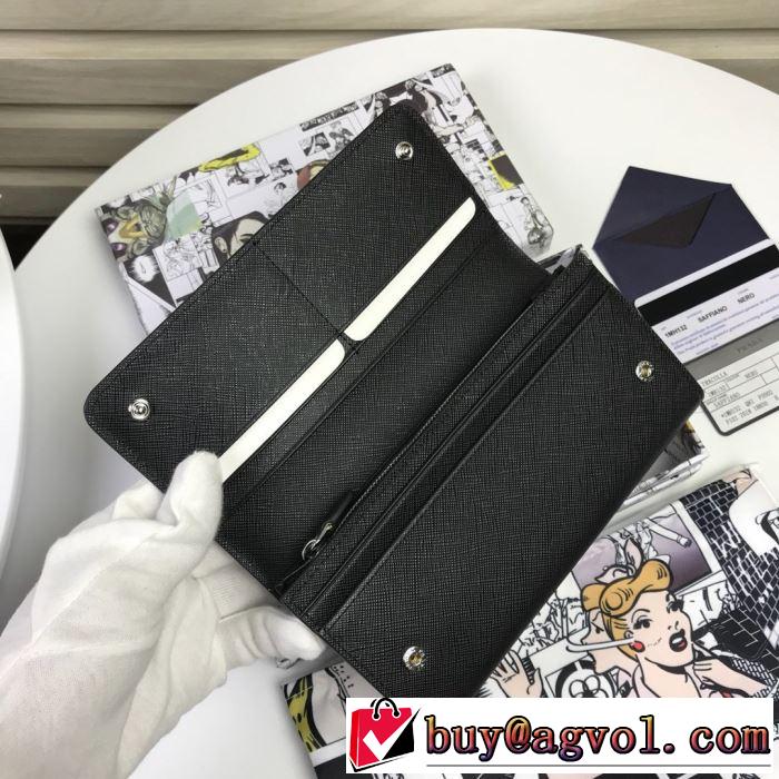おしゃれ度アップ秋冬コレクション プラダ PRADA 2019秋のファッショントレンドはこれ 財布/ウォレット 秋ファションのトレンド2色可選