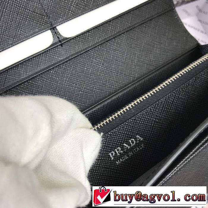 おしゃれ度アップ秋冬コレクション プラダ PRADA 2019秋のファッショントレンドはこれ 財布/ウォレット 秋ファションのトレンド2色可選