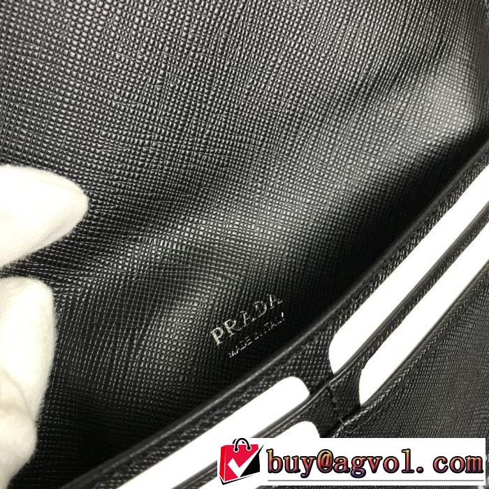 プラダやっぱり優しい色  PRADA 最新秋冬トレンドをチェック 財布/ウォレット 2色可選 最新秋冬トレンドをチェック！2019-20秋冬