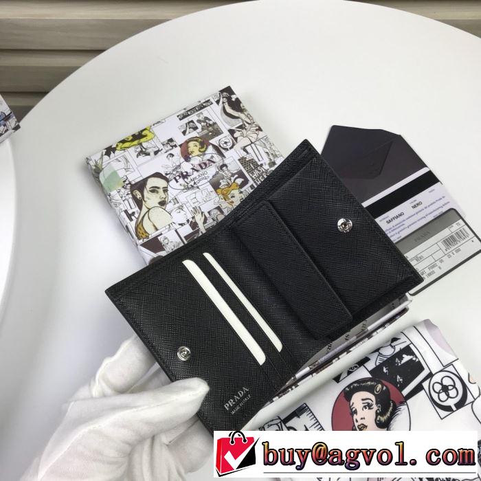 財布/ウォレット 【2019秋冬トレンド】押さえておきたい プラダ サイズのよさを感じる新作 PRADA  2色可選 秋にこれがはやりそう