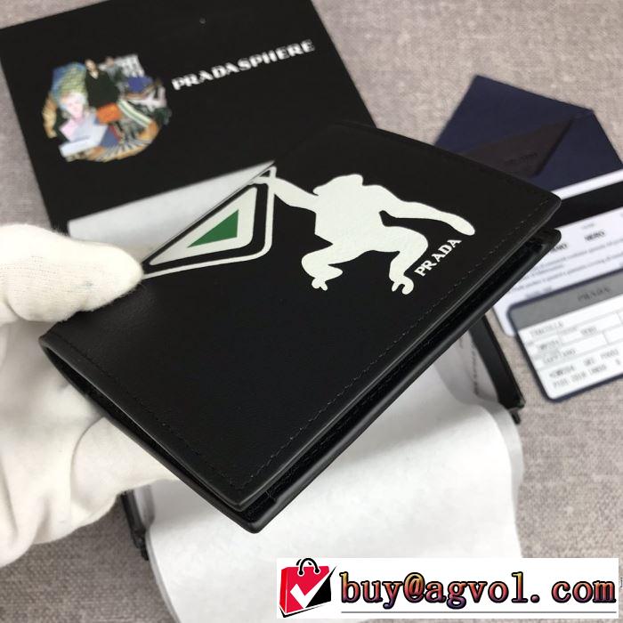 大胆なチェックの人気トレンド  プラダ PRADA 2019秋冬トレンドアイテム 財布/ウォレット 2色可選 今年注目な新品セール