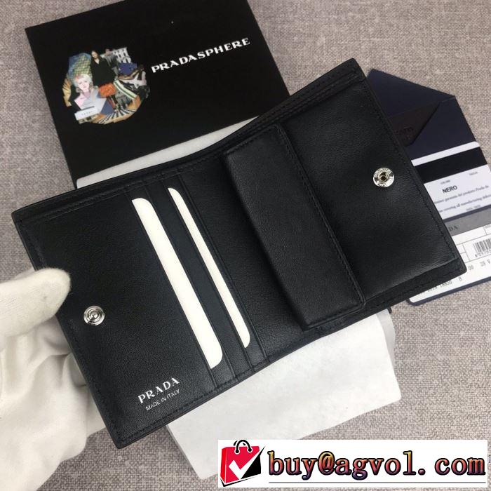 大胆なチェックの人気トレンド  プラダ PRADA 2019秋冬トレンドアイテム 財布/ウォレット 2色可選 今年注目な新品セール