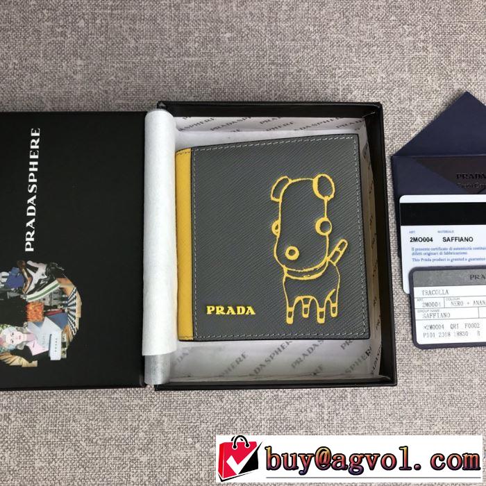 財布/ウォレット 秋冬とれんど新品目立ち プラダ PRADA 2019秋冬最重要アイテム  3色可選 2019秋冬トレンドデザイン