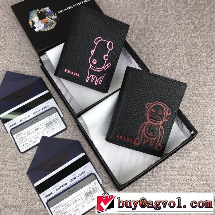 人気の秋冬新作再登場 プラダ PRADA 今年注目すべき秋冬ファッション 財布/ウォレット 2色可選 2019トレンドアイテム激安