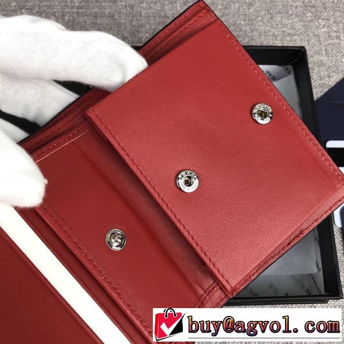 人気の秋冬新作再登場 プラダ PRADA 今年注目すべき秋冬ファッション 財布/ウォレット 2色可選 2019トレンドアイテム激安