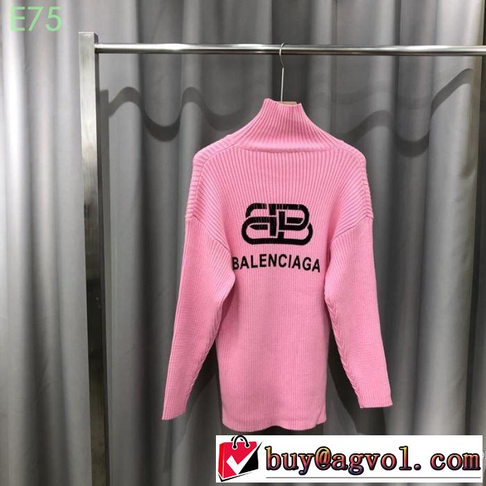 夏らしい季節感バレンシアガオススメしたい最新注目ファション  BALENCIAGA ニットウェア 多色可選 2019即旬な装いに