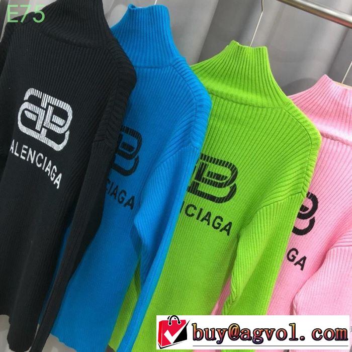 夏らしい季節感バレンシアガオススメしたい最新注目ファション  BALENCIAGA ニットウェア 多色可選 2019即旬な装いに
