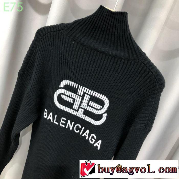 夏らしい季節感バレンシアガオススメしたい最新注目ファション  BALENCIAGA ニットウェア 多色可選 2019即旬な装いに