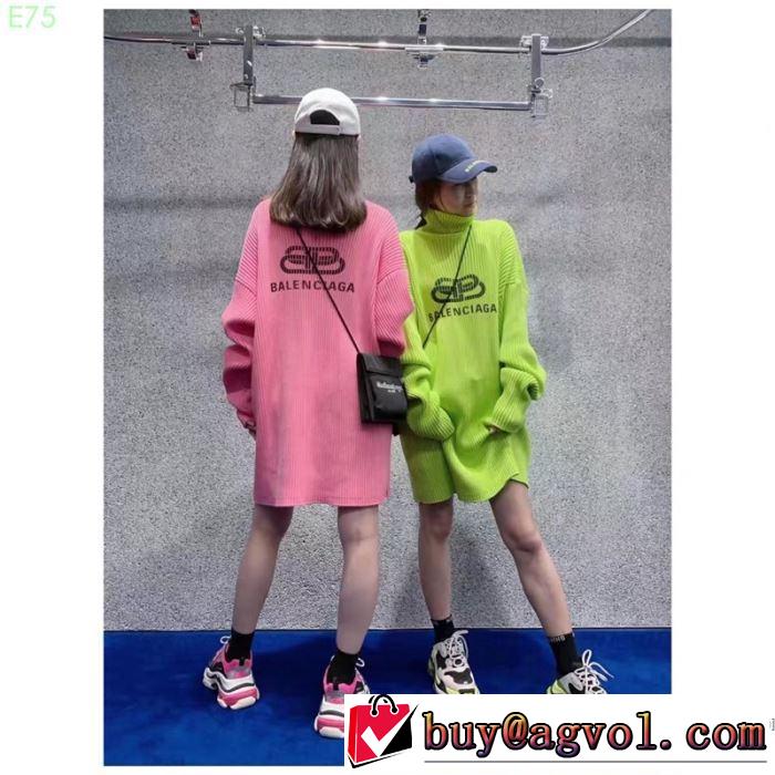 夏らしい季節感バレンシアガオススメしたい最新注目ファション  BALENCIAGA ニットウェア 多色可選 2019即旬な装いに