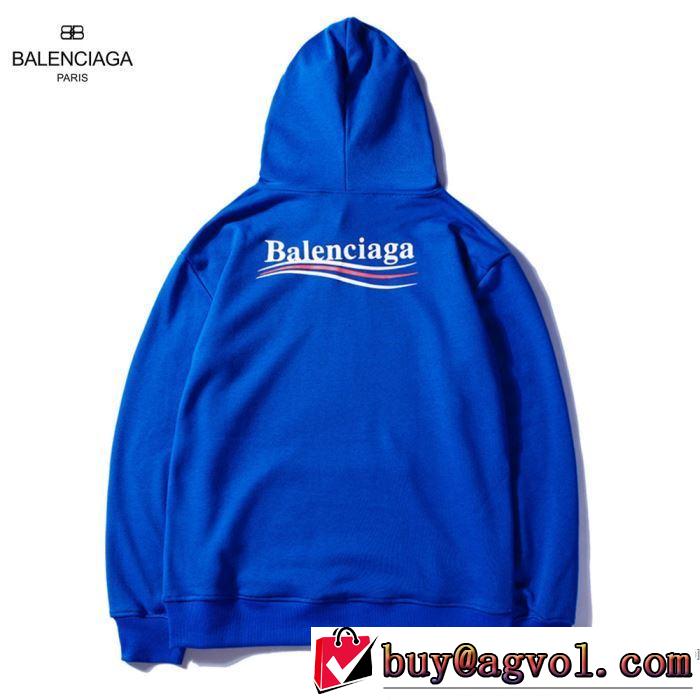 オシャレ印象で人気の高い バレンシアガ BALENCIAGA2019年の夏のマスト  パーカー 2色可選 カジュアルさ