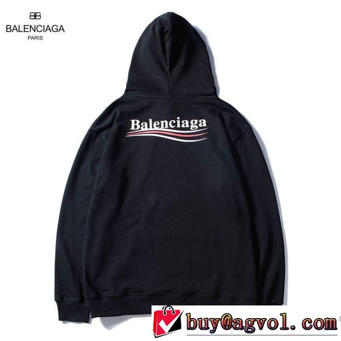 オシャレ印象で人気の高い バレンシアガ BALENCIAGA2019年の夏のマスト  パーカー 2色可選 カジュアルさ