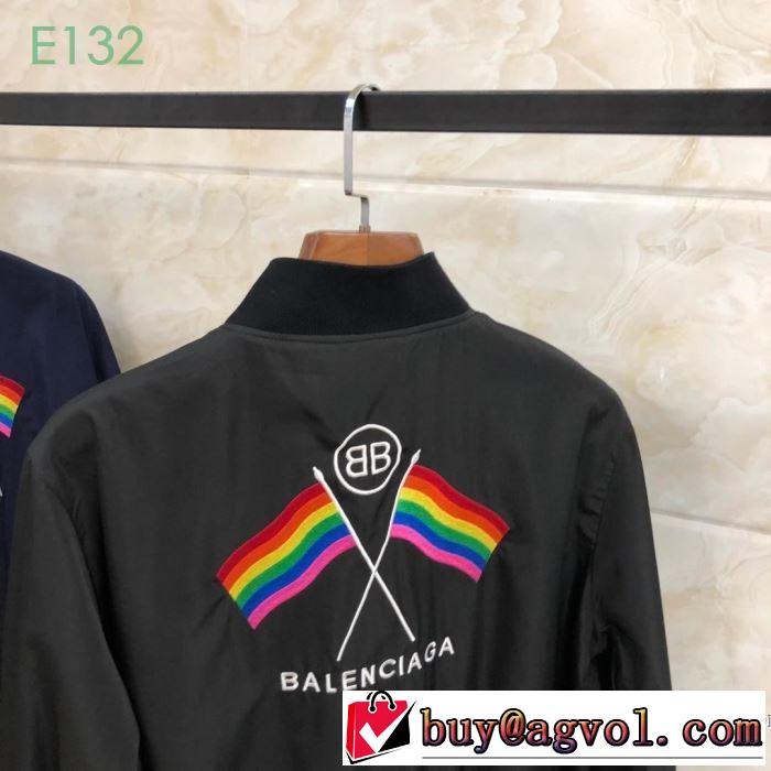 夏ファッションのおすすめ  バレンシアガ 2019年最新ファッション BALENCIAGA パーカー  2色可選 大人っぽく見せ新作