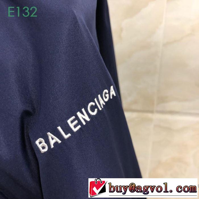 夏ファッションのおすすめ  バレンシアガ 2019年最新ファッション BALENCIAGA パーカー  2色可選 大人っぽく見せ新作