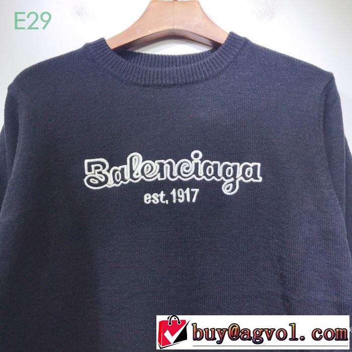バレンシアガ BALENCIAGA 2019年夏の一押しファッションアイテム プルオーバーパーカー  リッチな印象に