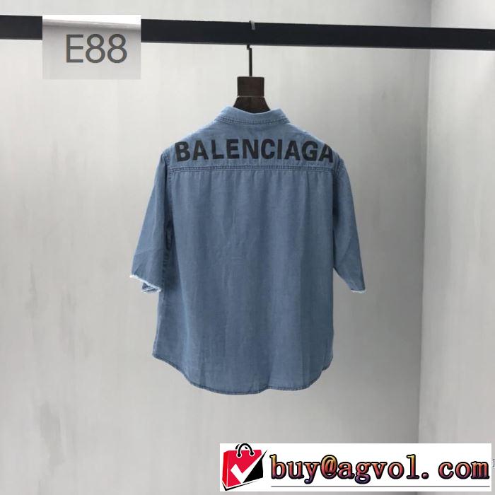 る春夏おすすめの人気商品 バレンシアガ BALENCIAGA カジュアル?ウエア  2019夏ファション新品