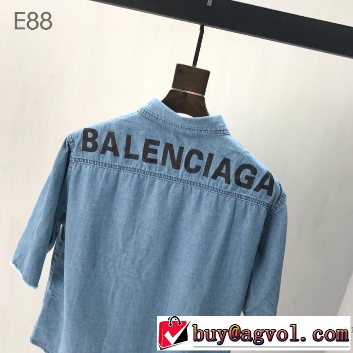 る春夏おすすめの人気商品 バレンシアガ BALENCIAGA カジュアル?ウエア  2019夏ファション新品