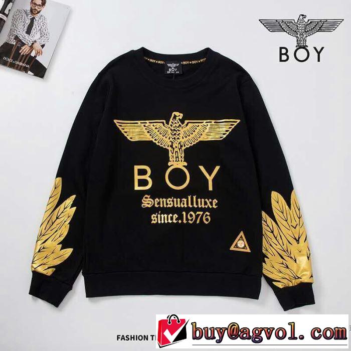 2019年の夏のマスト パーカー この夏は注目新作 ボーイロンドン BOY LONDON ぐっと鮮度がアップ 夏らしい抜け感を演出し