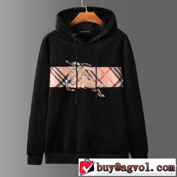 夏ファッションのおすすめ 上下セット 2019年春夏流行ファッション バーバリー BURBERRY ちょっと大人の印象