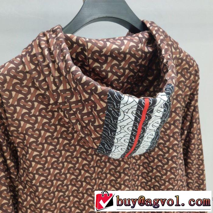 2019春夏は人気定番 パーカー  春夏！大人カジュアル バーバリー BURBERRY 上品な涼やかさある印象に