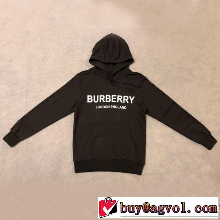 パーカー 《2019年》今、注目のストリート バーバリー BURBERRY 素敵なスタイルで夏の定番 通勤の定番 