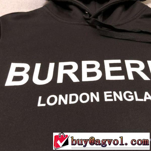 パーカー 《2019年》今、注目のストリート バーバリー BURBERRY 素敵なスタイルで夏の定番 通勤の定番