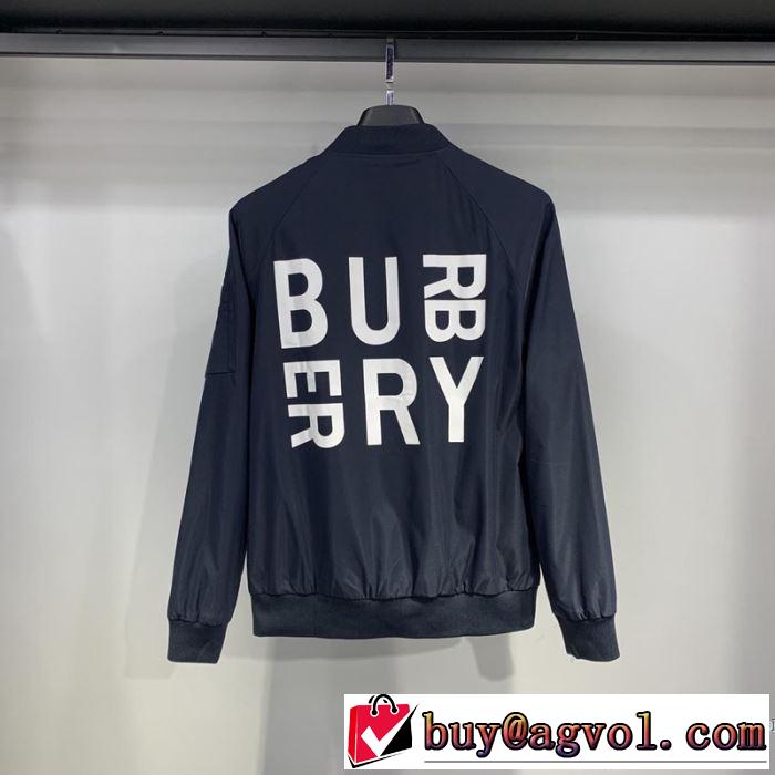 透け感新作がイチ推し ハーフコート 2019SSのトレンド商品  2色可選 バーバリー BURBERRY 夏気分UP最新コレクション