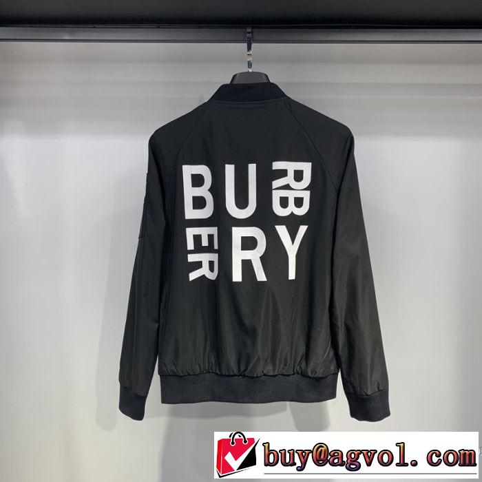 透け感新作がイチ推し ハーフコート 2019SSのトレンド商品  2色可選 バーバリー BURBERRY 夏気分UP最新コレクション