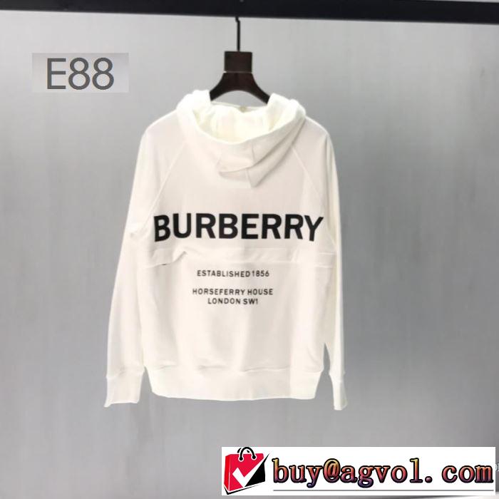 2019春夏のトレンド新商品  素敵カジュアルの春夏コレクション バーバリー BURBERRY 旬の気分を絶妙に パーカー