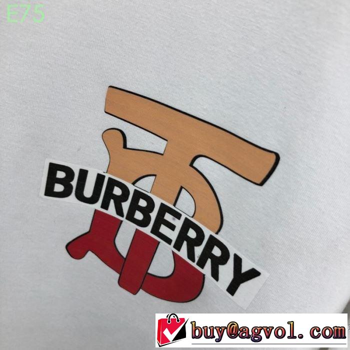 一気にトレンド感満載な着こなし プルオーバーパーカー  2019年の春夏に着たい バーバリー BURBERRY 夏先に大活躍する