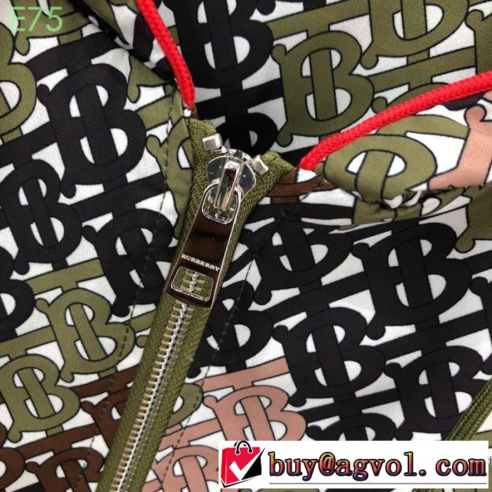 最も目立ったブランド新品 上下セット 最近のトレンドアイテム バーバリー BURBERRY 2019夏色っぽさ