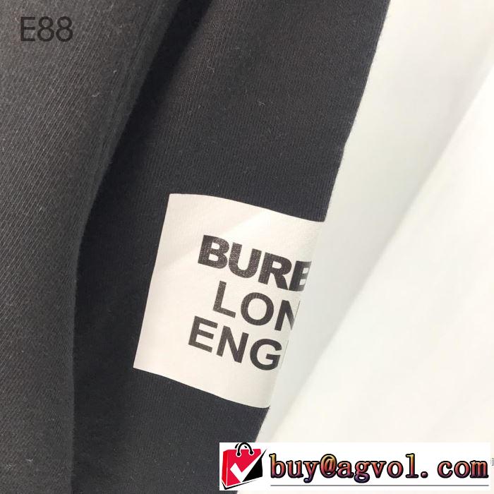 2019春夏人気トレンドアイテム プルオーバーパーカー  オススメしたい最新注目ファション バーバリー BURBERRY