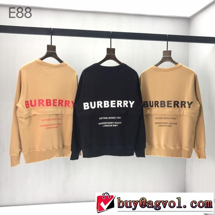 バーバリー BURBERRY おすすめ大人かわいい着こなし 2色可選 プルオーバーパーカー 2019即旬な装いに