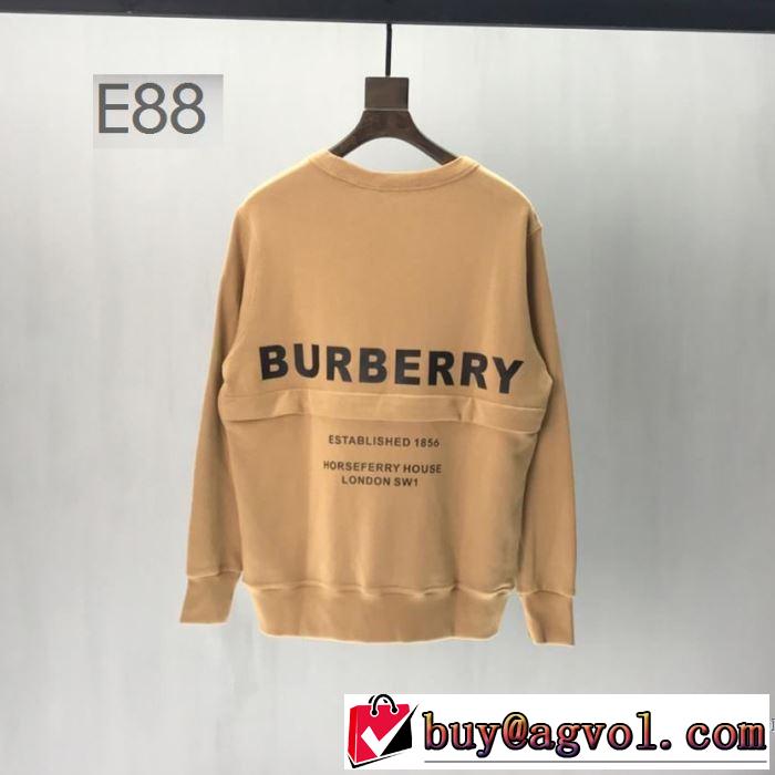 バーバリー BURBERRY おすすめ大人かわいい着こなし 2色可選 プルオーバーパーカー 2019即旬な装いに