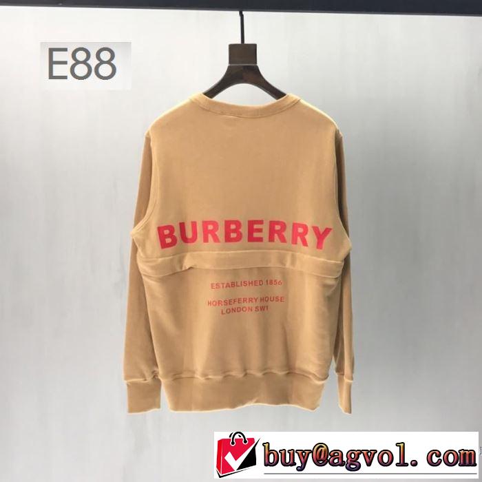 バーバリー BURBERRY おすすめ大人かわいい着こなし 2色可選 プルオーバーパーカー 2019即旬な装いに