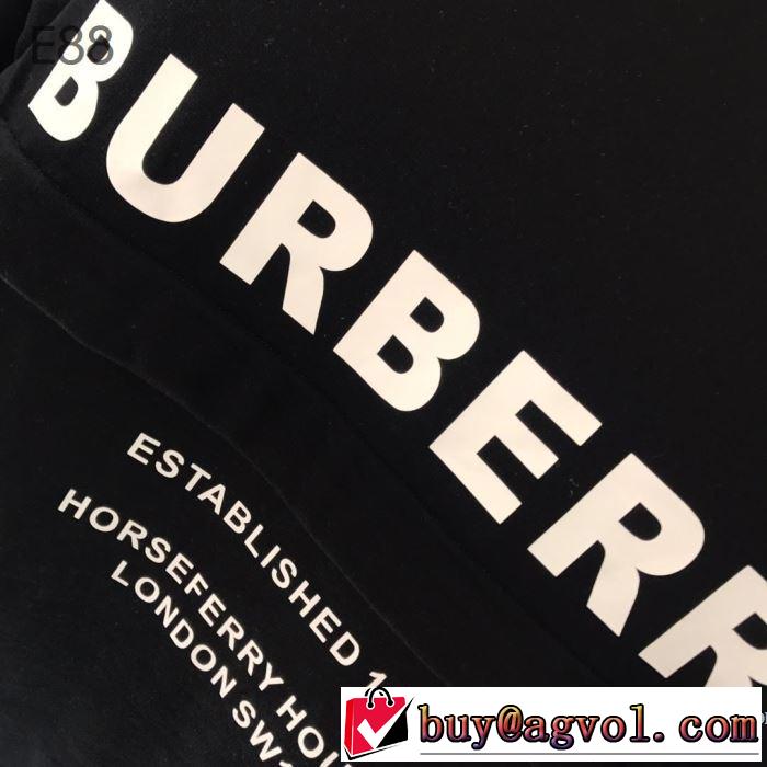 バーバリー BURBERRY おすすめ大人かわいい着こなし 2色可選 プルオーバーパーカー 2019即旬な装いに