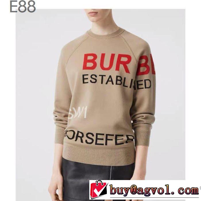 プルオーバーパーカー  夏の大人カジュアルスタイル バーバリー BURBERRY 2019年の夏のマスト きれいめ上品に 