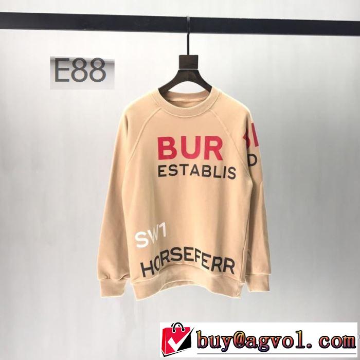 プルオーバーパーカー  夏の大人カジュアルスタイル バーバリー BURBERRY 2019年の夏のマスト きれいめ上品に