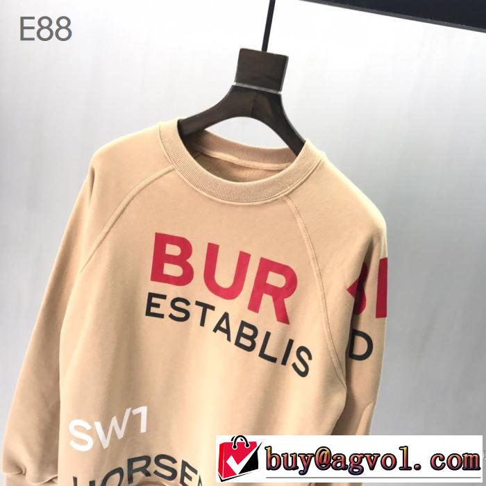 プルオーバーパーカー  夏の大人カジュアルスタイル バーバリー BURBERRY 2019年の夏のマスト きれいめ上品に