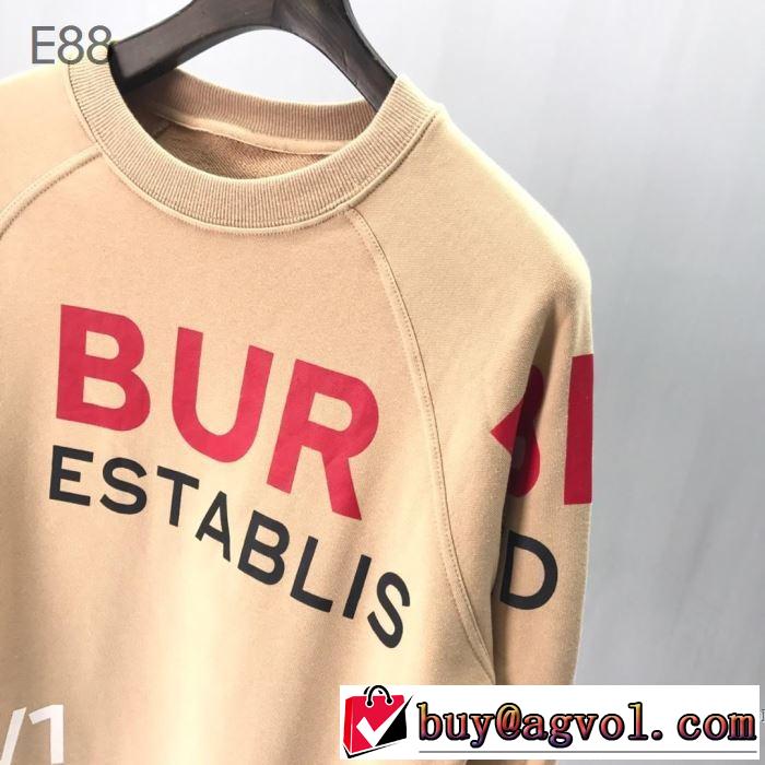 プルオーバーパーカー  夏の大人カジュアルスタイル バーバリー BURBERRY 2019年の夏のマスト きれいめ上品に