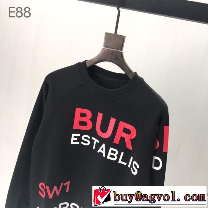 プルオーバーパーカー  夏の大人カジュアルスタイル バーバリー BURBERRY 2019年の夏のマスト きれいめ上品に