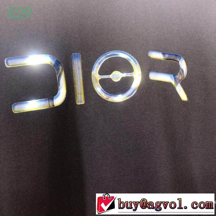 プルオーバーパーカー 今年春夏ファション流行り ディオール DIOR 2019SSのトレンド商品  2色可選 夏大人気のアイテム
