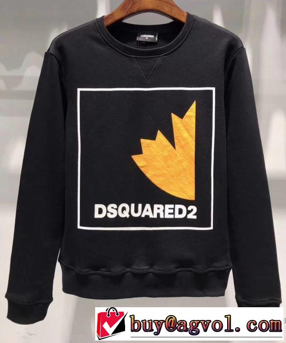 リッチな印象に パーカー リラックススタイルが実現 2色可選 ディースクエアード DSQUARED2 2019年最新ファッション