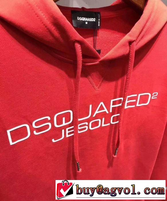 今年の正解大人気新作 プルオーバーパーカー  ディースクエアード DSQUARED2 今季のトレンド人気新作 2色可選