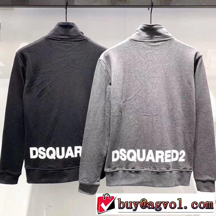 ハーフコート  今年は大きめの新作がトレンド  ディースクエアード DSQUARED2【2019年】夏のファッション  2色可選