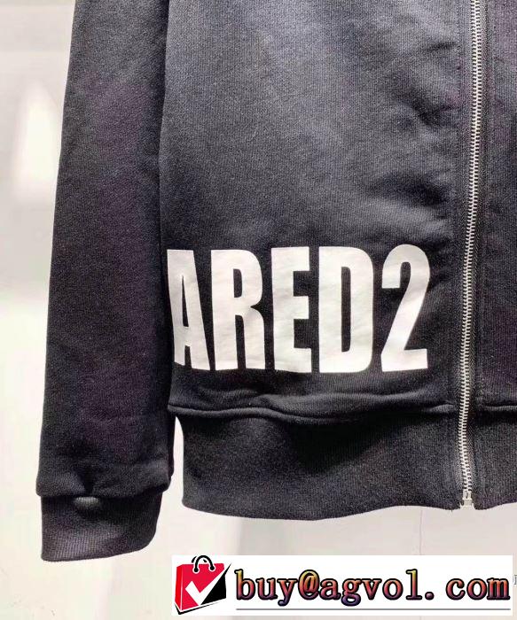 3色可選 プルオーバーパーカー  気持ちいい真夏日にぴったり ディースクエアード DSQUARED2 おしゃれな夏ファッション2019