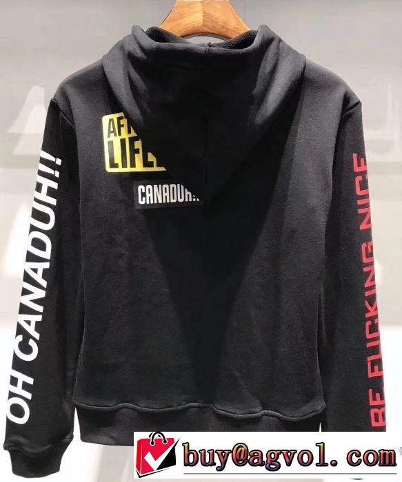 ディースクエアード DSQUARED2 大胆にデザインオシャレ新品 パーカー  3色可選 季節をまたい新作アイテム