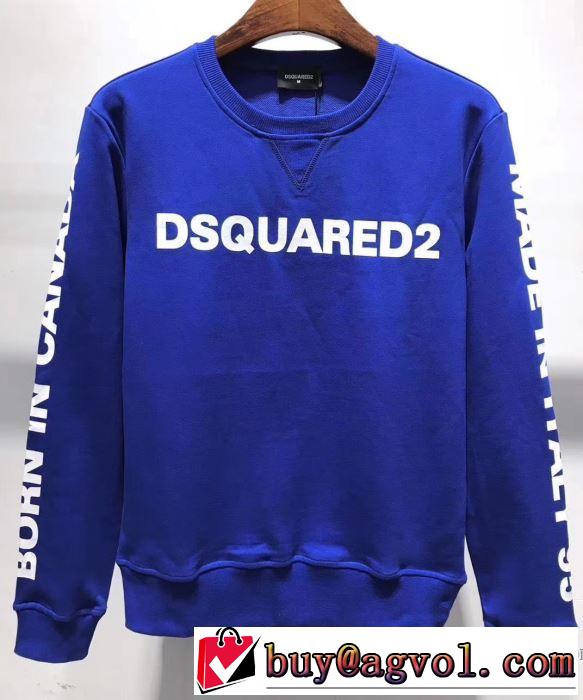 3色可選 気持ちいい真夏日にぴったり プルオーバーパーカー ディースクエアード DSQUARED2 【2019春夏】最新コレクション