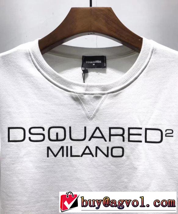 プルオーバーパーカー  ディースクエアード 《2019年》今、注目のストリート  DSQUARED2 着回し力も抜群です！ 3色可選
