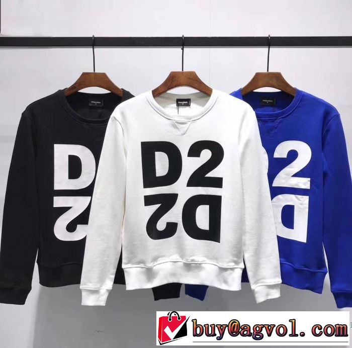 最も目立ったブランド新品 プルオーバーパーカー 2019夏色っぽさ  ディースクエアード DSQUARED2 3色可選 おしゃれデザインも大人気 